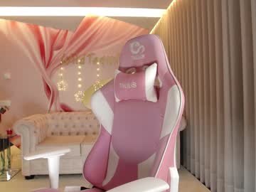 webcam girl wildtequilla live cam image #11268748