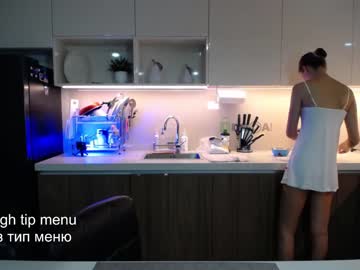 webcam girl anna_shine_ live cam image #7150543