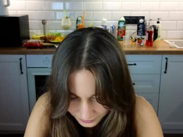 webcam girl ambertan1 live cam image #11642374