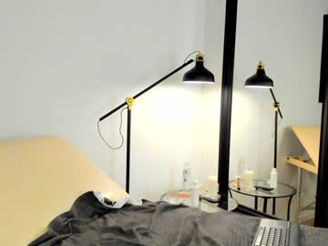 webcam girl lana_sky live cam image #3742795