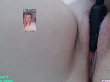 webcam girl wildsouthernpeach live cam image #10269673