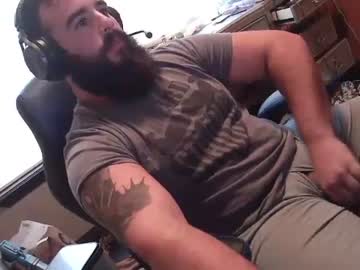 webcam man demaster13 live cam image #7553880