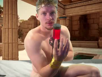 webcam man rariharlow live cam image #5553408