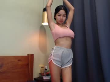 webcam girl hersheys_aran live cam image #5431743