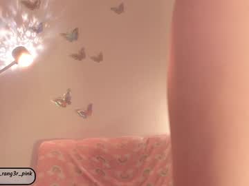 webcam girl power_ranger_pink live cam image #11495593
