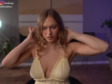 webcam girl chillwithkira live cam image #8945399