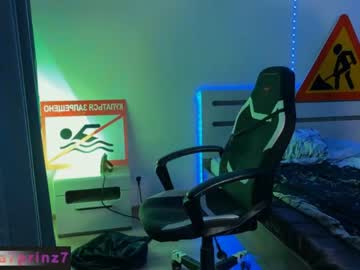 webcam man ali_bruin live cam image #6236864