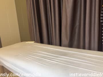 webcam couple eva_nathan live cam image #8535779