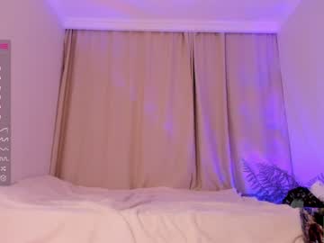 webcam girl amandamedrano live cam image #5530470