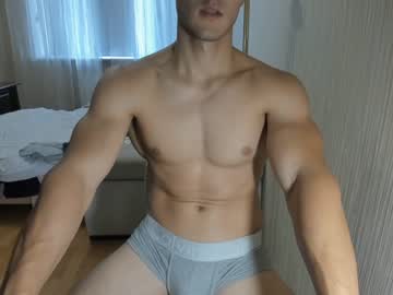 webcam man vincent_o live cam image #3322810