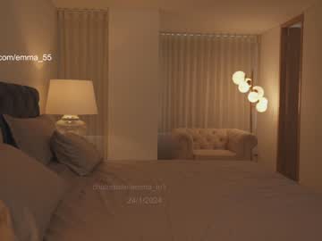 webcam girl emma_lu1 live cam image #8332420