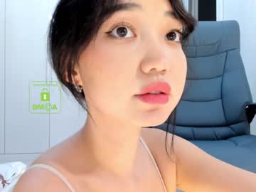 webcam girl lee_yoona live cam image #948875
