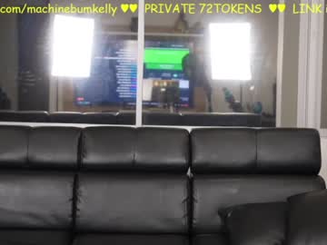 webcam man machinebumkelly live cam image #3758966