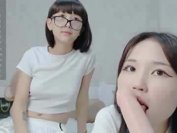 webcam girl little_yena live cam image #7384447