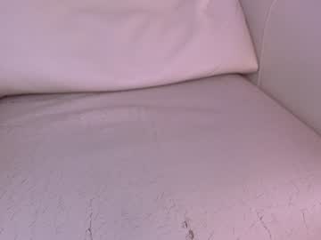 webcam girl princessasiana live cam image #1782818
