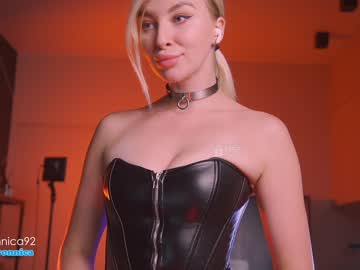 webcam girl bronnica live cam image #6761000