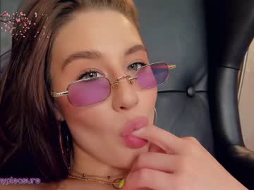 webcam girl eugenetomas live cam image #419157