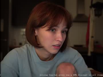 webcam girl diruriru live cam image #10645451