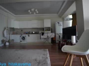webcam girl aya__hitakayama live cam image #12499891