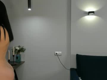 webcam girl mary_lepson live cam image #12748118