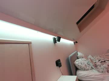 webcam girl ehotlovea live cam image #7673703