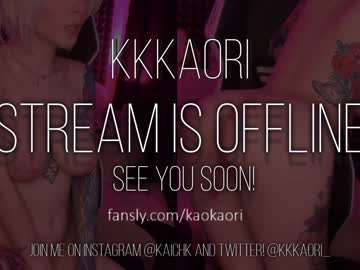 webcam girl kkkaori live cam image #8819182