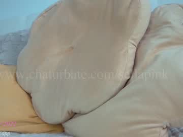 webcam girl sellapink live cam image #3798609