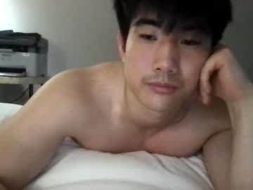 webcam man jungcock3210 live cam image #6297516