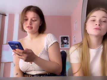 webcam couple angry_girl live cam image #5965365