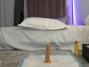 webcam girl petitegonwild live cam image #8833971