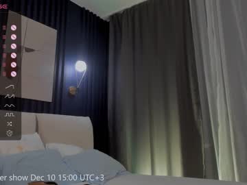 webcam girl coy_tessa_ live cam image #7840305
