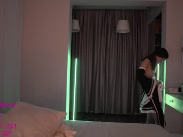 webcam girl lindamei live cam image #3372383