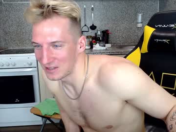 webcam man all_inn live cam image #2453517