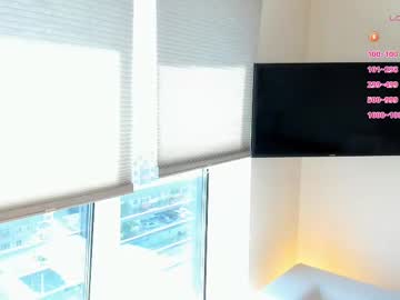 webcam girl earlenedaughtrey live cam image #12806802