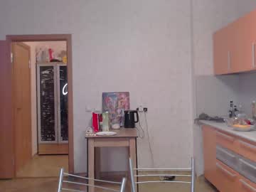 webcam man jonth_smith live cam image #11460835