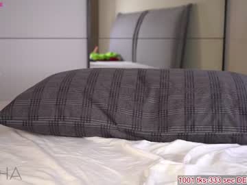 webcam girl pafosstar live cam image #6709611