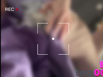webcam girl _your_selena_ live cam image #10585154