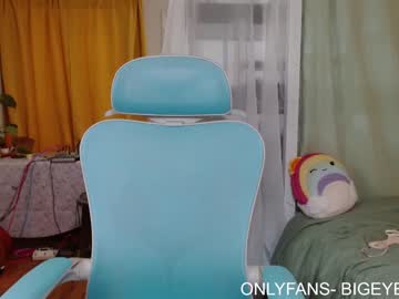 webcam couple bigeyesxo live cam image #6417680