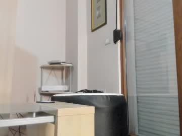 webcam girl hotel77777 live cam image #6588285
