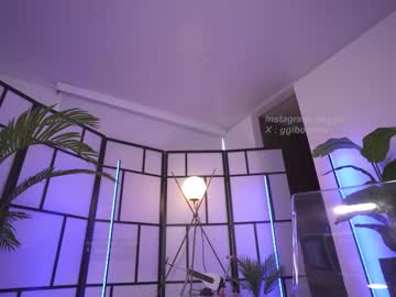 webcam girl gigi_ulala live cam image #9486781