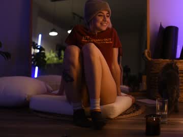 webcam girl lizmreow live cam image #5410535