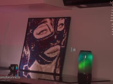 webcam girl bronnica live cam image #2856742
