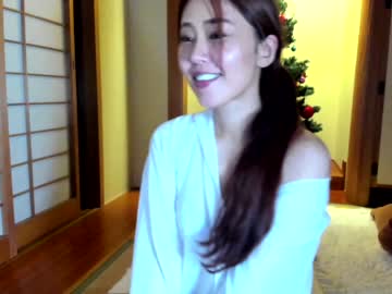 webcam girl maybenanako live cam image #4288394