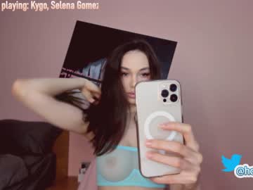 webcam girl hollyextra live cam image #2805220