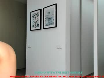 webcam girl coy_amina live cam image #352750