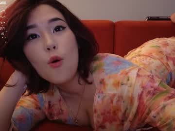 webcam girl kimi_kay live cam image #10056401