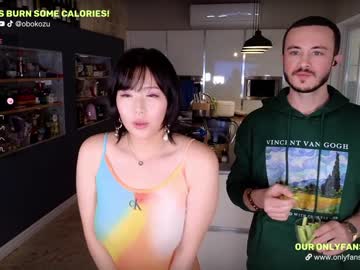 webcam couple obokozu live cam image #8156491