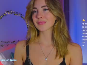 webcam girl emmi_rosee live cam image #11588465