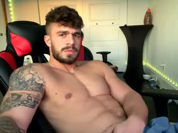 webcam man freakyfitking live cam image #11114590