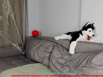 webcam girl coy_amina live cam image #530100